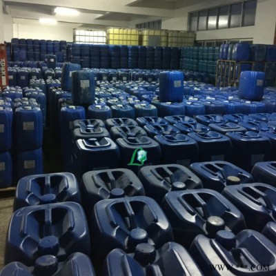 霖泉水處理 陜西榆林重金屬捕捉劑廠家 重金屬捕集劑價格 重金屬去除劑采購 電鍍廢水處理專用藥劑