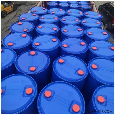 云銳現貨齊魯石化丙酸/電鍍 工業用丙酸/99.5%優級品丙酸