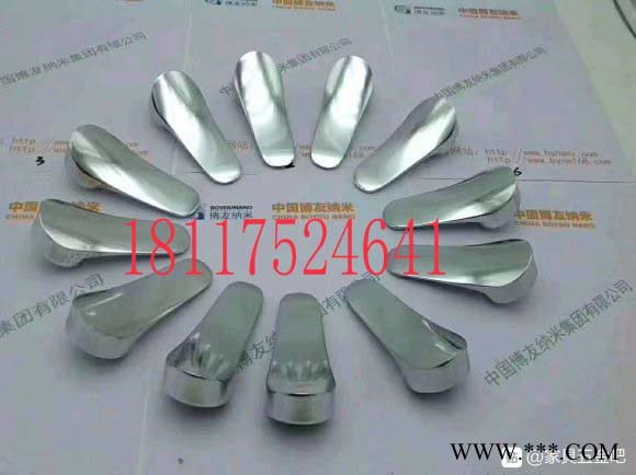 博友 螺桿機 納米電鍍空壓機 納米噴鍍螺桿機 小型納米噴鍍螺桿機 納米噴鍍空壓機 納米噴鍍空壓機 納米噴鍍空壓機 螺桿機