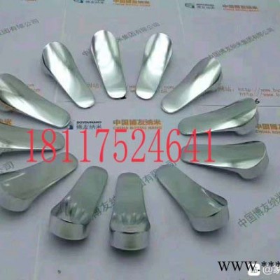 博友 螺桿機 納米電鍍空壓機 納米噴鍍螺桿機 小型納米噴鍍螺桿機 納米噴鍍空壓機 納米噴鍍空壓機 納米噴鍍空壓機 螺桿機