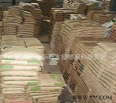 PC+ABS Bayblend T65 HI Bayer 德國拜耳 可電鍍