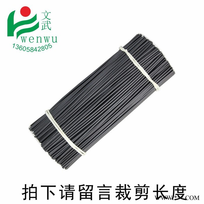 廠家批發0.9鐵芯PVC包膠扎線鐵絲扎帶通信電纜扎絲電鍍鋅鐵絲扎線