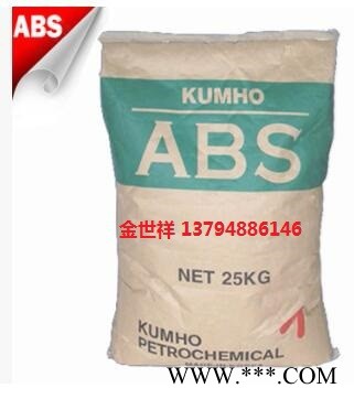 易價格 免電鍍ABS塑料 HU-670 韓國錦湖