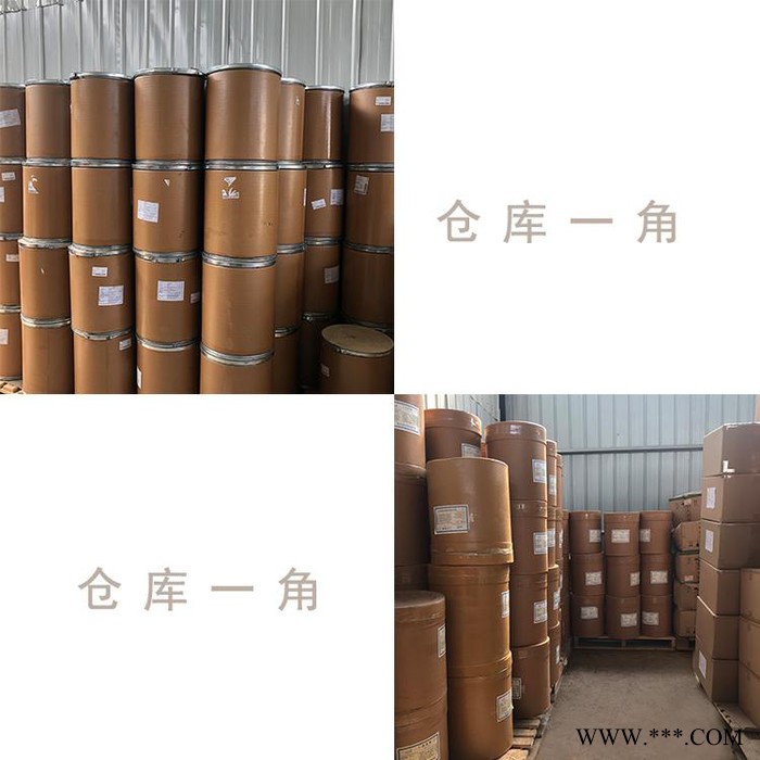 華悅廠家 電鍍糖精鈉甜味劑批發