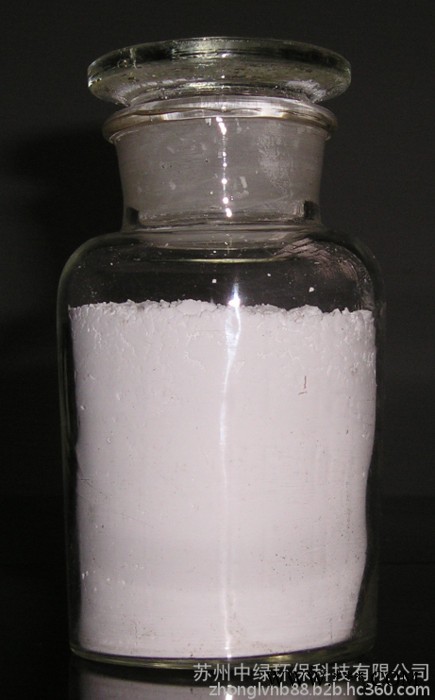 中綠ZL-N10 高效快速氨氮去除劑 電子電鍍污水氨氮去除劑 線路板金屬加工氨氮去除劑