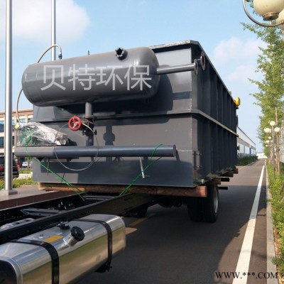 供應(yīng)多種廢水處理設(shè)備 YW溶氣氣浮機(jī) 屠宰、造紙、食品、電鍍、養(yǎng)殖廢水處理現(xiàn)場考察 達(dá)標(biāo)排放 老品牌【貝特爾】