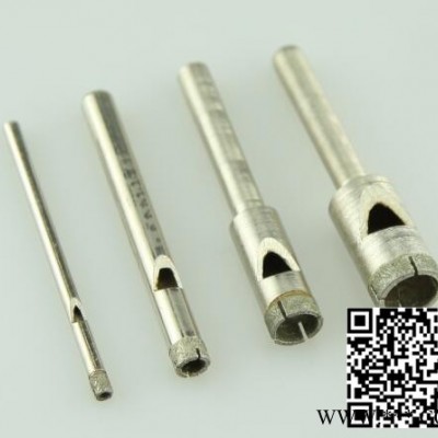 曼德MDR-18 金剛石工具大理石鋸片標準硬質合金孔鉆器 電鍍金剛石玉石玻璃材料打孔開孔鉆頭金剛石刀頭