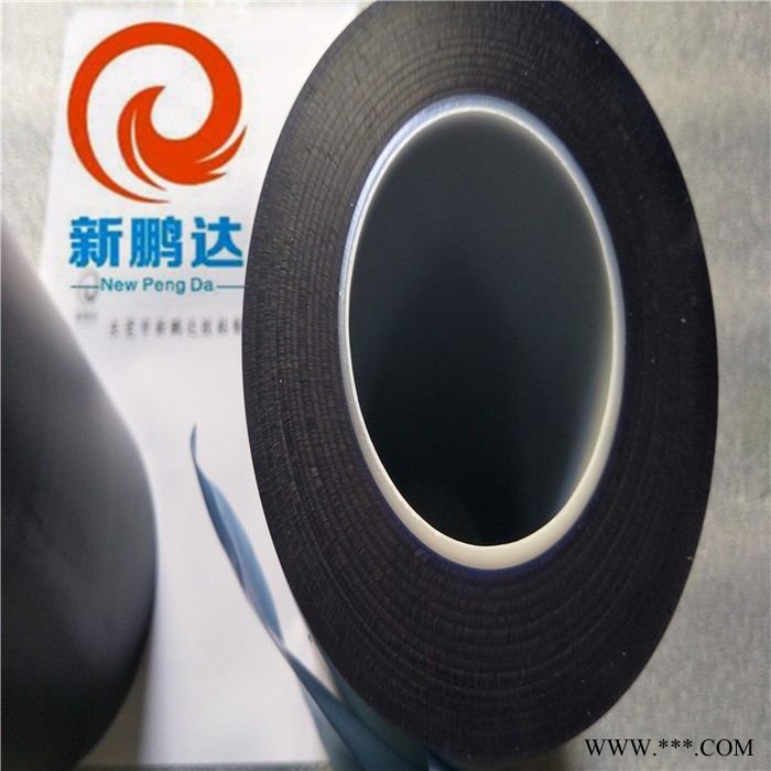 新鵬達(dá) 日東藍(lán)膜 PVC電鍍藍(lán)膜保護(hù)膜 PC板表面保護(hù)藍(lán)膜 耐高溫耐酸堿保