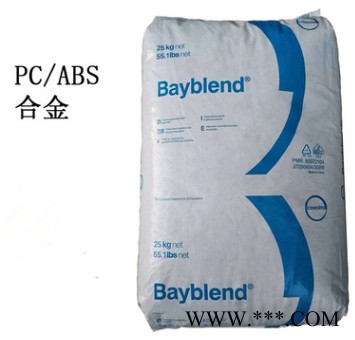 電鍍 塑膠原料 德國科思創 PC/ABS T80 XG 流動性高pcabs 耐高溫pcabs 物性表查詢應用燃pcabs