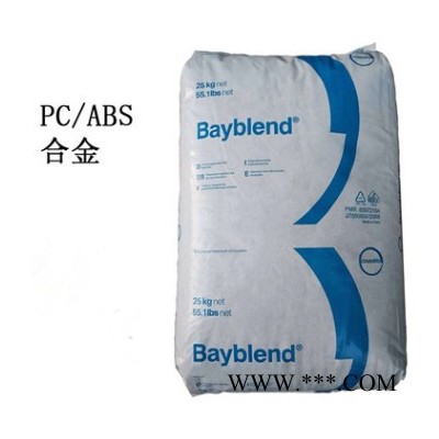 電鍍 塑膠原料 德國科思創 PC/ABS T80 XG 流動性高pcabs 耐高溫pcabs 物性表查詢應用燃pcabs