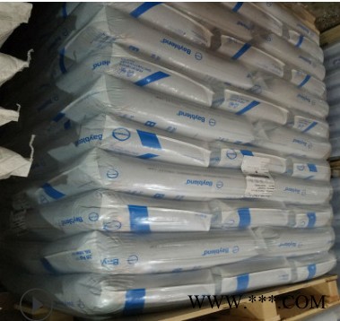 可電鍍PC/ABS塑膠原料 德國科思創 2953  原廠原包發貨阻燃pcabs 防靜電pcabs 流動性高pcab