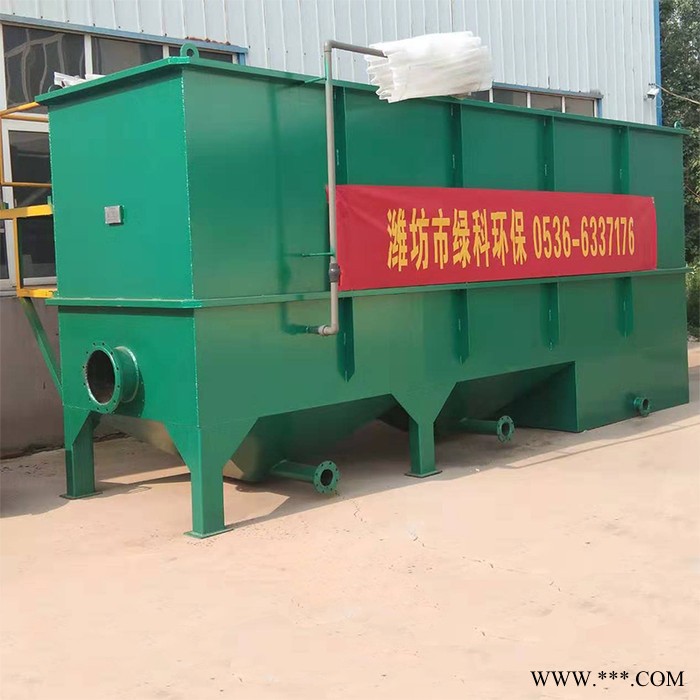 綠科鋼制斜板（管）沉淀器設備 蘭美拉斜板沉淀池 電鍍水廢水處理器 涂裝廢水處理設備