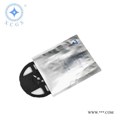 防靜電鍍鋁袋 led燈帶防靜電鋁箔防潮避光袋