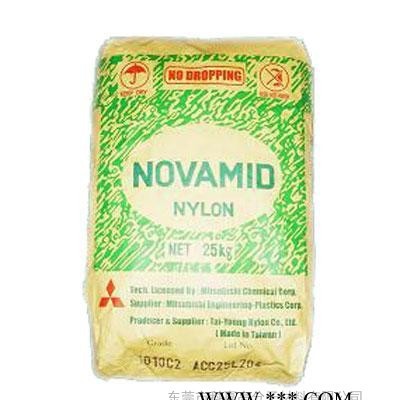 PA6 美國杜邦 3508 可電鍍汽車行業(yè).電線電纜電子電器應(yīng)用