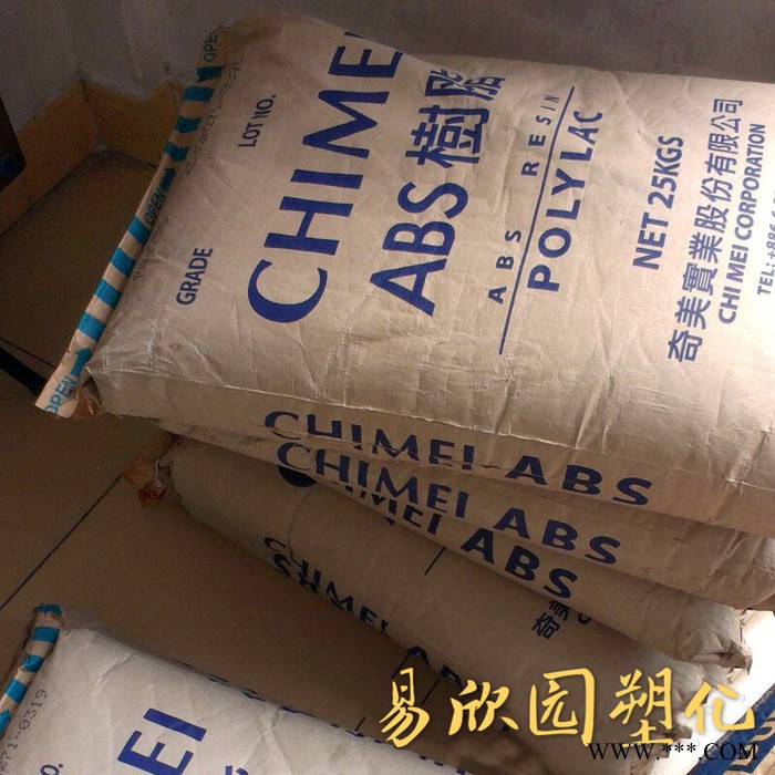 ABS 臺灣奇美 PA-727 電鍍級塑膠原料