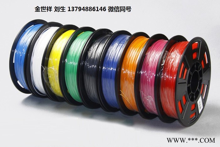 擠出 電鍍級ABS 3001MG2A 日本UMG