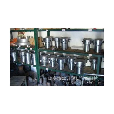 阿里**供應(yīng)商 ** 50鏡面電鍍模頭 量大可從優(yōu)