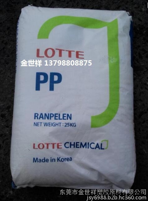 電鍍PP J-560SW/樂天化學SFC-750M