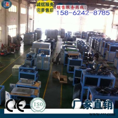 長期供應冠信GXW-U020D水冷式電鍍冰水機冷水機 冷凍機 工業冷水機 風冷式冷水機 渦旋式冷水機