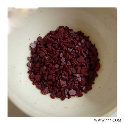 現(xiàn)貨  三氧化鉻 重慶民豐 專業(yè)電鍍 量大優(yōu)惠 鉻酸酐