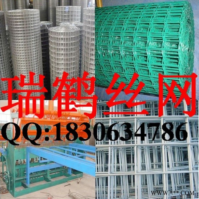 電鍍鋅鐵絲網(wǎng)片網(wǎng)卷