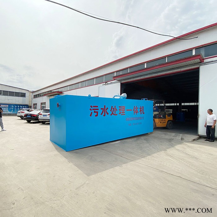 昭通煤礦污水處理設備價格  地埋式污水處理設備  紡織污水處理設備廠  電鍍污水處理設備