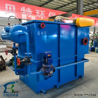 環(huán)保設(shè)備廠家供應(yīng)溶氣氣浮機(jī) 加壓氣浮機(jī)電鍍污水處理設(shè)備 印染污水處理設(shè)備 工業(yè)廢水處理設(shè)備**價廉