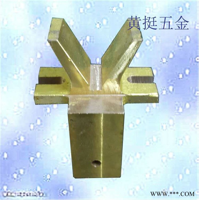 電鍍鋅設備流水線銅導電座（誠信單位）