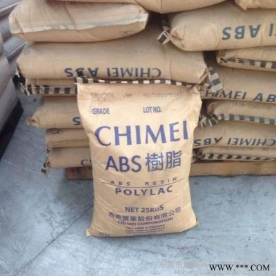 ABS 沙伯創(chuàng)新AG22AT 電鍍用。用途：汽車軟圈蓋旋鈕應(yīng)用