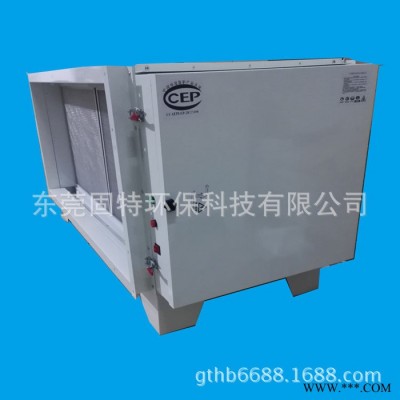 電鍍氣凈化器，酸洗氣凈化設(shè)備，烤漆噴漆氣裝置