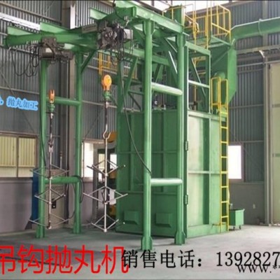 五 金、模具、塑膠、陶瓷、鋼結構、機械、石材、專業五金雜件、工藝品、玻璃塑 料表面噴砂、電鍍、氧化、脫漆除銹