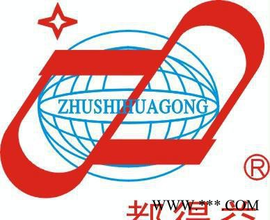 優惠ALS輔助光亮劑，電鍍鎳中間體ALS