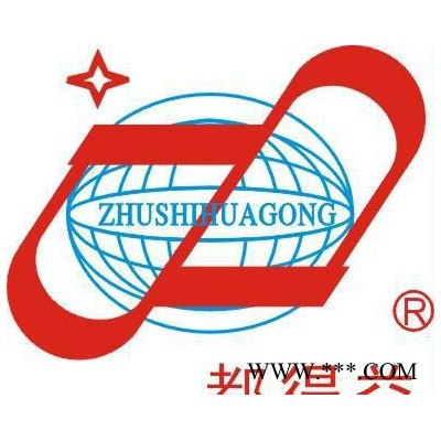 優惠ALS輔助光亮劑，電鍍鎳中間體ALS