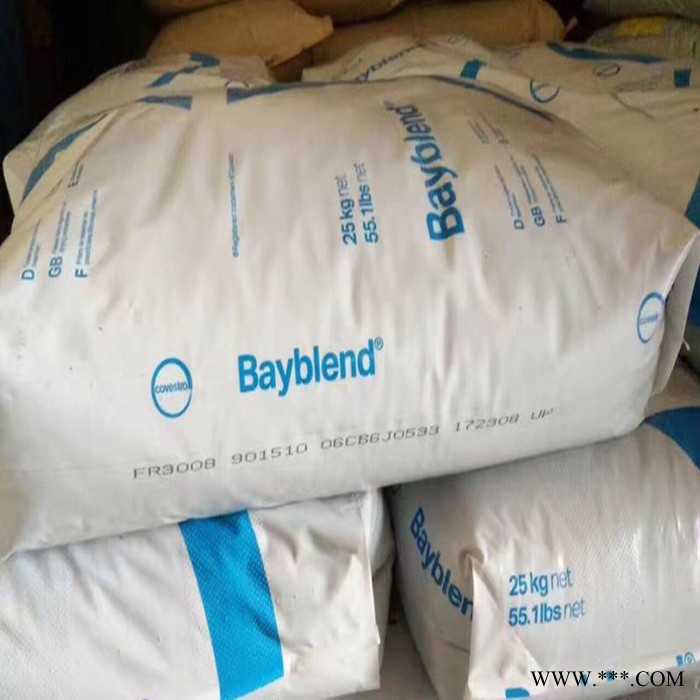 科思創PC/ABS原材料 Bayblend T45 PG 可電鍍級PC/ABS料