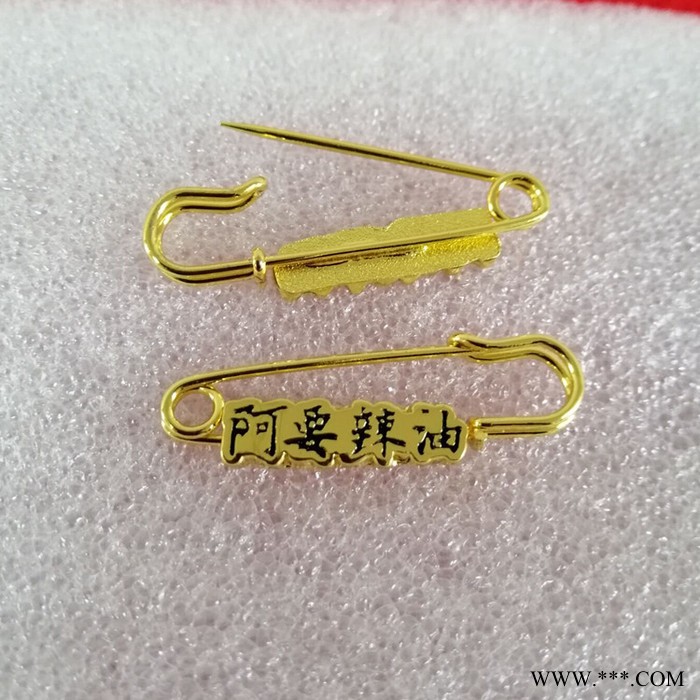 鴻富翔定制合金胸針 電鍍胸針 價格合理 量大從優 歡迎咨詢