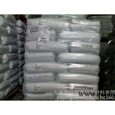 PA6德國拜耳 PA6 BKV140   彈性體改性，可電鍍建筑 戶外用品的應(yīng)用