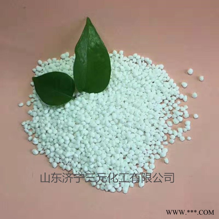 三元工業氯化銨 電鍍氯化銨 鑄造用氯化銨 電話議價 量大從優