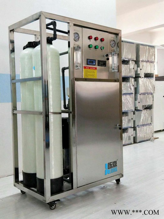 反滲透一體機工業凈水裝置電鍍清洗純水機純化水設備