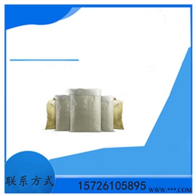 供應 1314-13-2  氧化鋅 鋅氧粉 電鍍 納米級