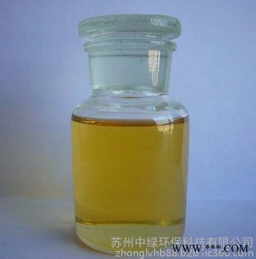 中綠環(huán)保破乳劑脫脂清洗廢水破乳劑電鍍加工污水破乳劑
