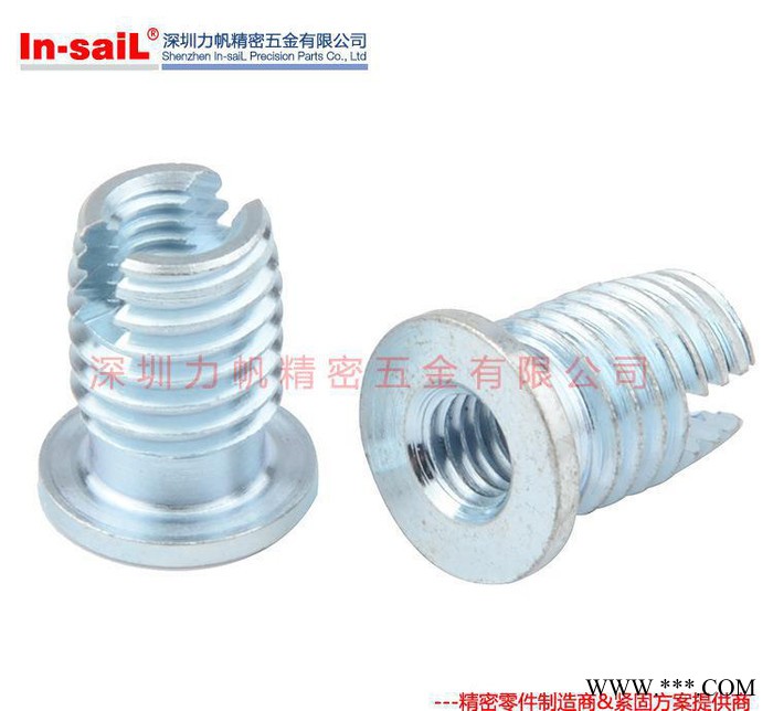 碳鋼+電鍍環保黃鋅 302帶法蘭面型自攻螺套 螺紋襯套 直銷