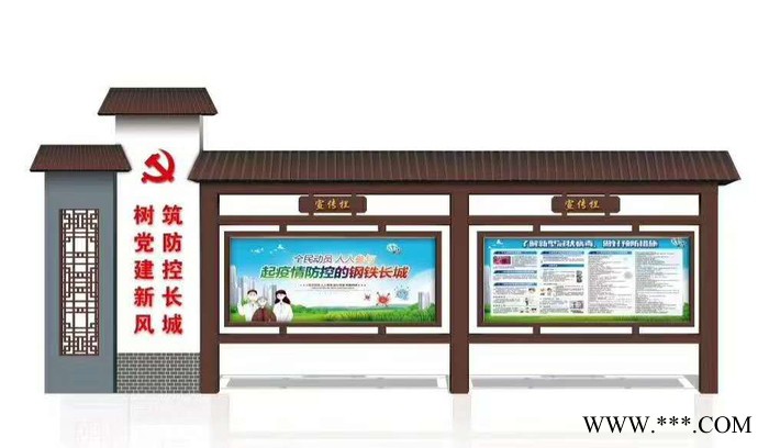 標識牌室內電鍍介紹牌資料宣傳欄地鐵移動式LED顯示燈箱