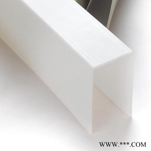 東禾PP-U型槽價格,PP電鍍包槽 防腐蝕PP包邊槽可定制尺寸