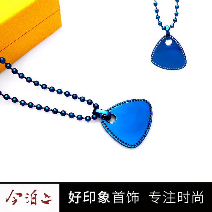 今泊二丨廣東廠家設(shè)計(jì)生產(chǎn)電鍍藝術(shù)造型藍(lán)色時(shí)尚吊墜項(xiàng)鏈 街舞愛(ài)好者項(xiàng)飾