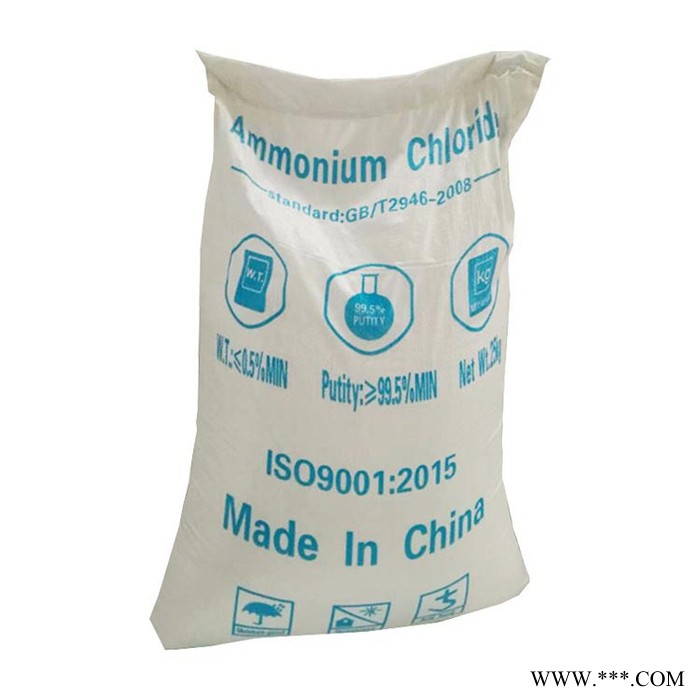 三元化工  **氯化銨 密度板精密鑄造電鍍行業 工業級氯化銨價格 廠家批發