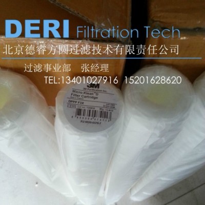 供應(yīng)3M CUNO線繞濾芯;3M濾芯DPPPF3X;有機(jī)溶劑、電鍍和感光溶液濾芯