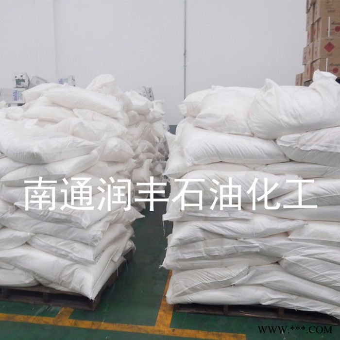 硫酸銅 無水硫酸銅 電鍍用膽礬 7758-98-7