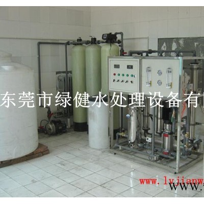 工業(yè)純水機(jī) 反滲透 1噸工業(yè)純水設(shè)備 電鍍清洗用反滲透純水機(jī)