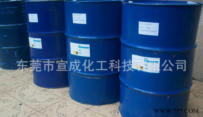 無鹵可罩UV電鍍銀樹脂(ABS/PS底材可用，不咬底，不發黑