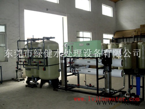 供應電鍍廢水回用水處理設備 中水回用系統 廢水深度脫鹽裝置 300T/D中水回用設備